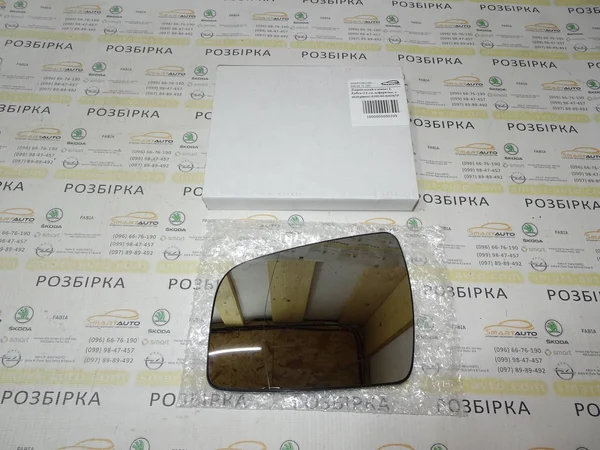 Дзеркальний елемент лівий (12 см) 6102-04-046367P