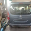 Citroen Berlingo B9