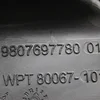 Жабо (злив води) ліве 9807697780