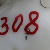 Бачок омивача з моторчиком (під омивач фар) 9688526580