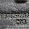 Шумоізоляція правого крила 9678591880