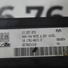 Комплект ЕБУ 1.7 CDTI (Z17DTH) 98074154