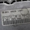 Комплект ЕБУ 0010020V001
