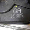 Замок задньої лівої дверки 5 pin 13128115