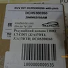 Редукційний клапан ПНВТ 1.7 CDTI DCRS300260