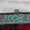 Повторювач стоп-сигналу 9836561780