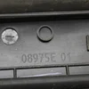 Накладка (молдинг) стійки лобового скла зовнішня ліва 9801489680