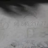 Молдинг (накладка) переднього бампера правий 9684521777