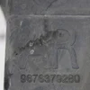 Захист (кришка) двигуна 9676377380
