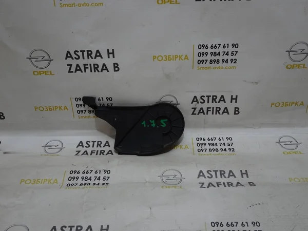 Заглушка (кришка) пасажирського сидіння 13140025
