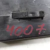 Модуль іммобілайзер 8670A039