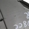 Накладка стійки лобового скла внутрішня права 9681491677