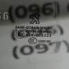 Скло задньої дверки праве 9677868580