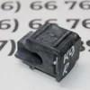 Обмежувач задньої розсувної дверки 9820967380