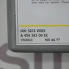 Кришка батарейного відсіку (акумулятора) в комплекті 0007260V003,0005272V005,0006389V001