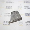 Кронштейн компресора кондиціонера 1.3CDTI 55188268
