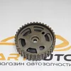 Шестерня випускного розподільчого вала 1.4 16V (KFU) 9648545580