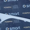 Накладка права на стійку салону A4516920600
