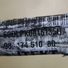 Рульова рейка взборі з електропідсилювачем керма 1610870180