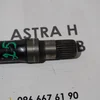 Привідний вал (привід, піввісь) 33/25 1.7CDTI правий