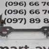 Кронштейн центральної консолі 39040596
