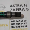 Привідний вал (привід, піввісь) 33/25 1.3CDTI правий 0374600