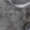 Балка передньої підвіски 9683554810