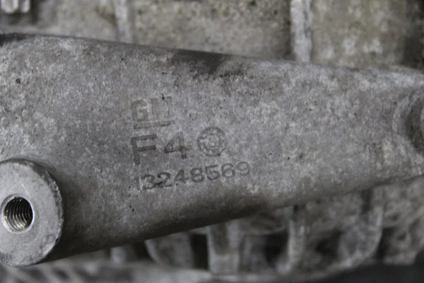 МКПП M320MDE M320MDE