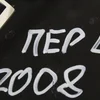 Кронштейн (кріплення) передньої лівої дверної карти 9675126980