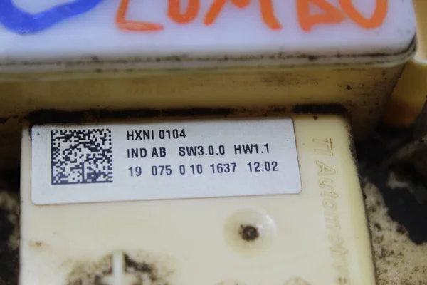 Паливний насос, датчик рівня палива 9809359380