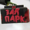 Проводка парктроніка задня 9672179080