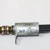 Клапан регулювання фаз ГРМ 1.4 16V KFU 9649309780