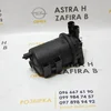 Корпус паливного фільтра 1.7 CDTI 13203637