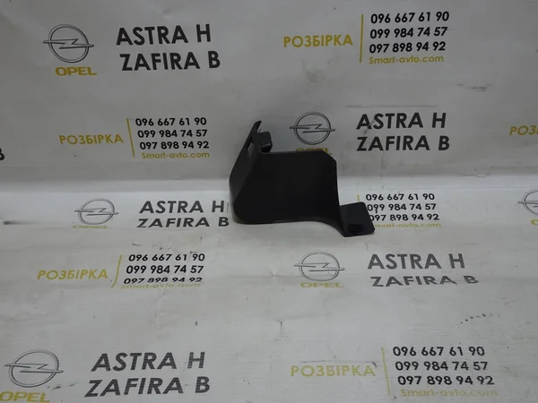 Накладка кріплення сидіння 13170005