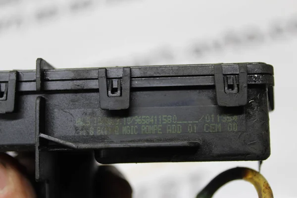 Насос рідини FAP 9658411580