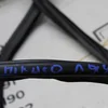 Ущільнювач кришки багажника 9800261580