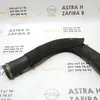 Патрубок турбіни 1.7 CDTI 13223595