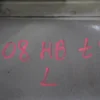 Лонжерон передній лівий 1609004480