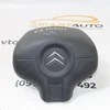 Подушка безпеки в руль (Airbag) 96830365ZD