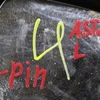 Дзеркало ліве (5 pin) 39111562