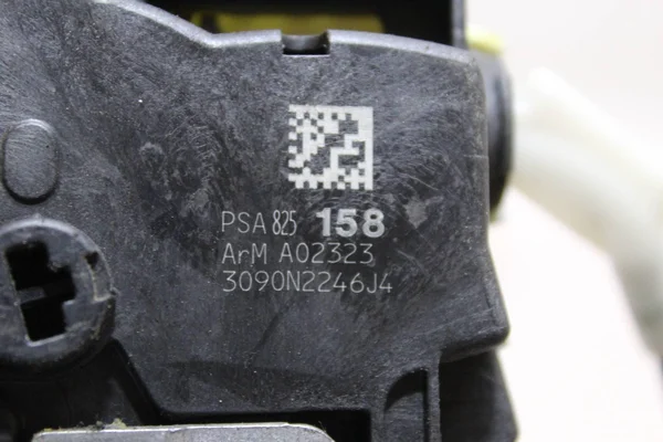 Замок передньої лівої дверки 9137R2