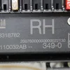 Блок запобіжників RH 13318782