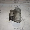 Стартер 1.6 16V (Z16YNG) 55556130