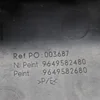 Молдинг бампера правий 9649582480