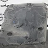 Захист двигуна 9804865380