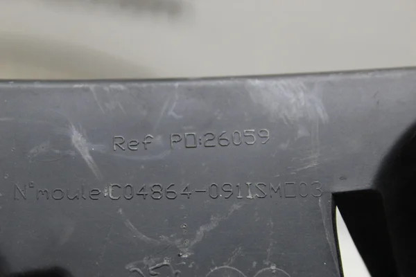Кронштейн заднього бампера лівий 9686699680