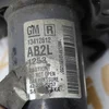 Амортизатор передній правий в зборі 13412612