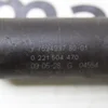 Котушка запалювання 1.4 16V 8FS (EP3), 1.6 VTi (EP6) V759493780