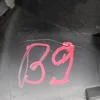 Ручка передньої дверки внутрішня ліва 9681232577