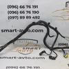 Жгут (коса) проводів електродвигуна (hybrid) 9672827180